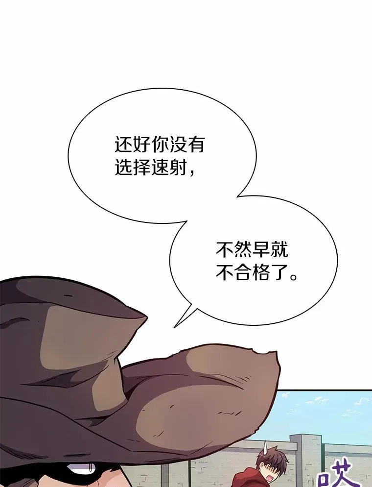 24.测试102