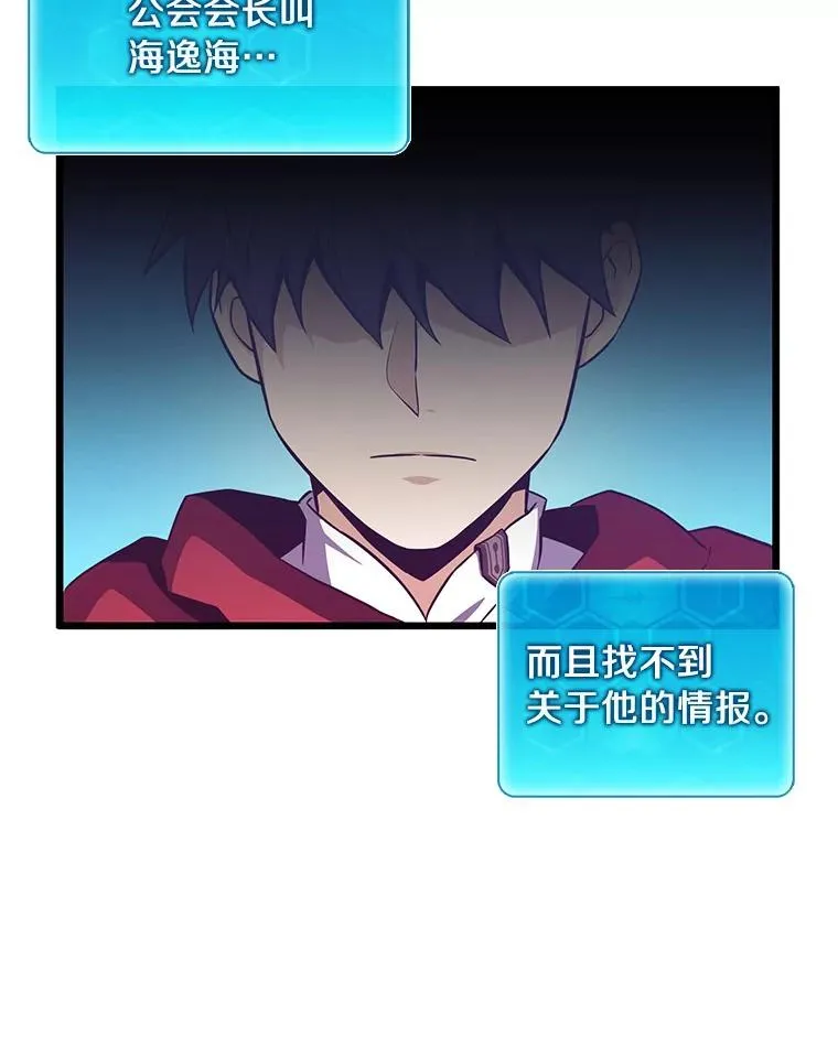 64.夕阳西下21