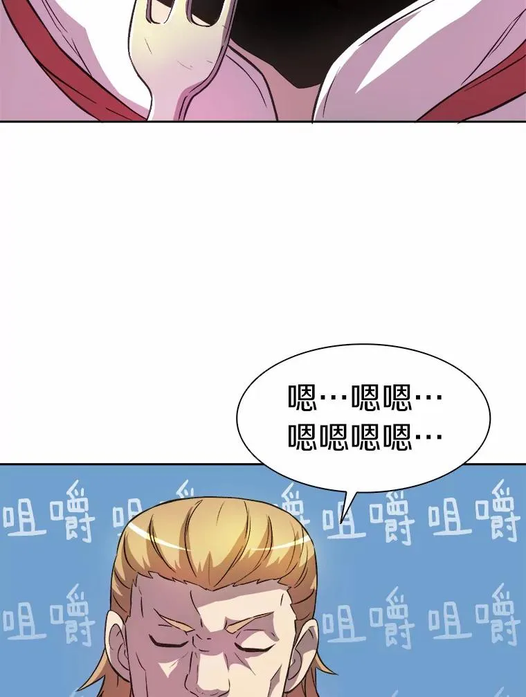 14.进贡便当29