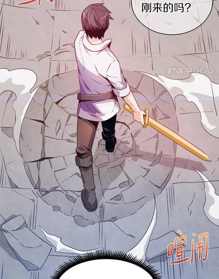 2.自由奔跑99
