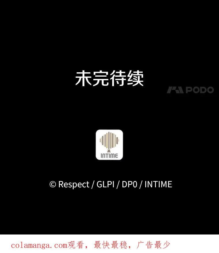 103.招兵买马126