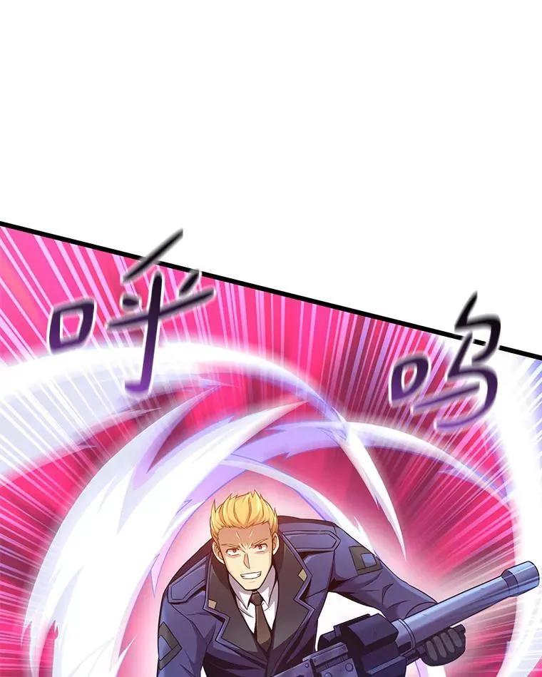 89.贯穿射手85