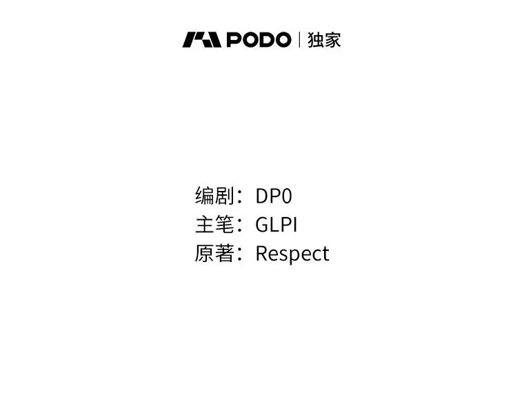 110.战火燃起33