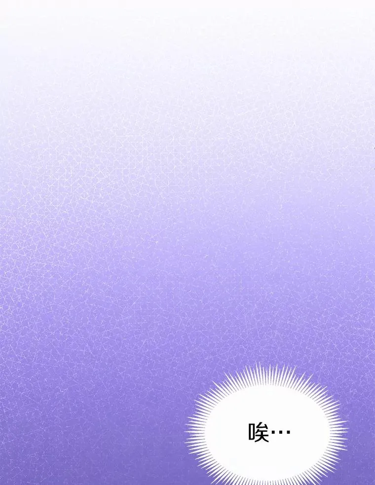 62.宝贝技能90