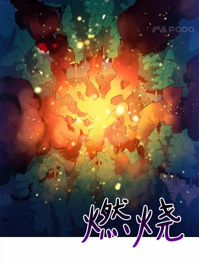 27.故技重施98