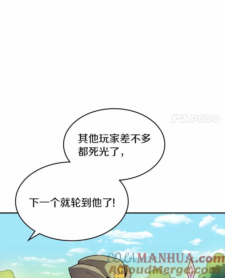 17.沉着之心28