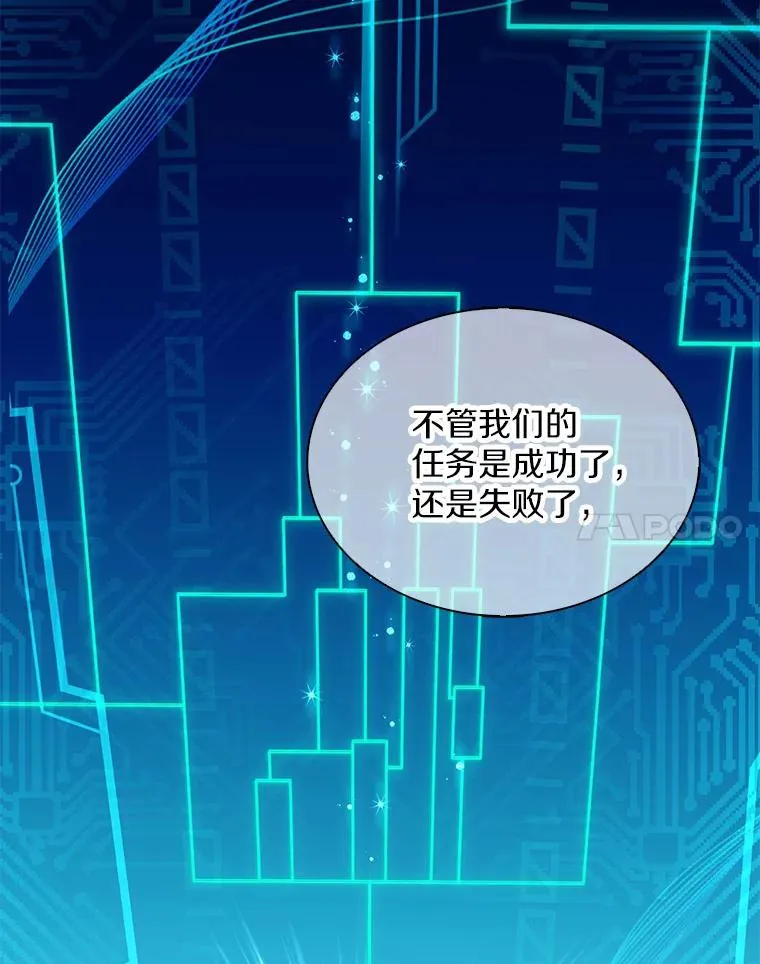 110.战火燃起57