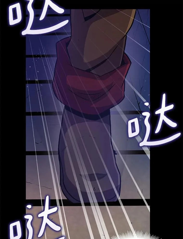 48.顺利逃脱45