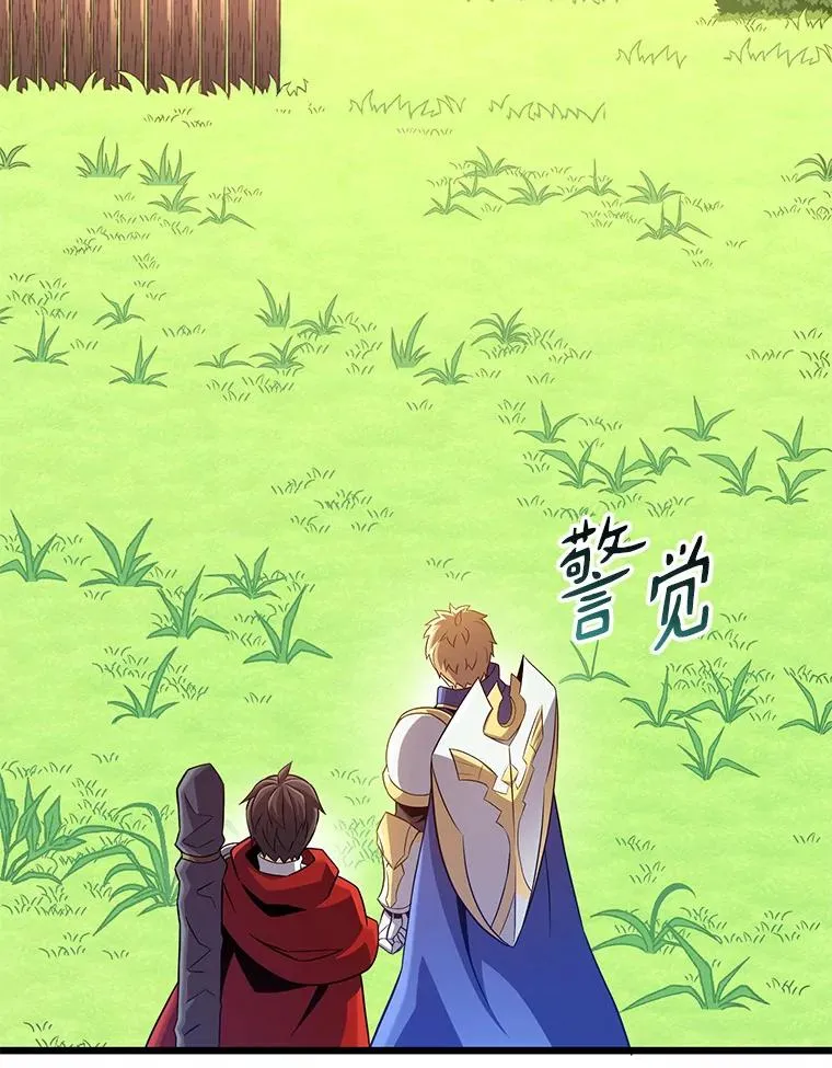 127.合作无间26