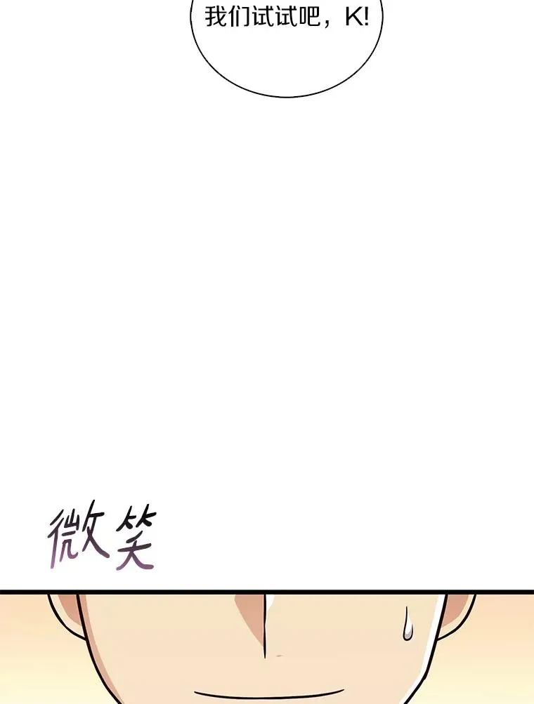 125.争夺高地98