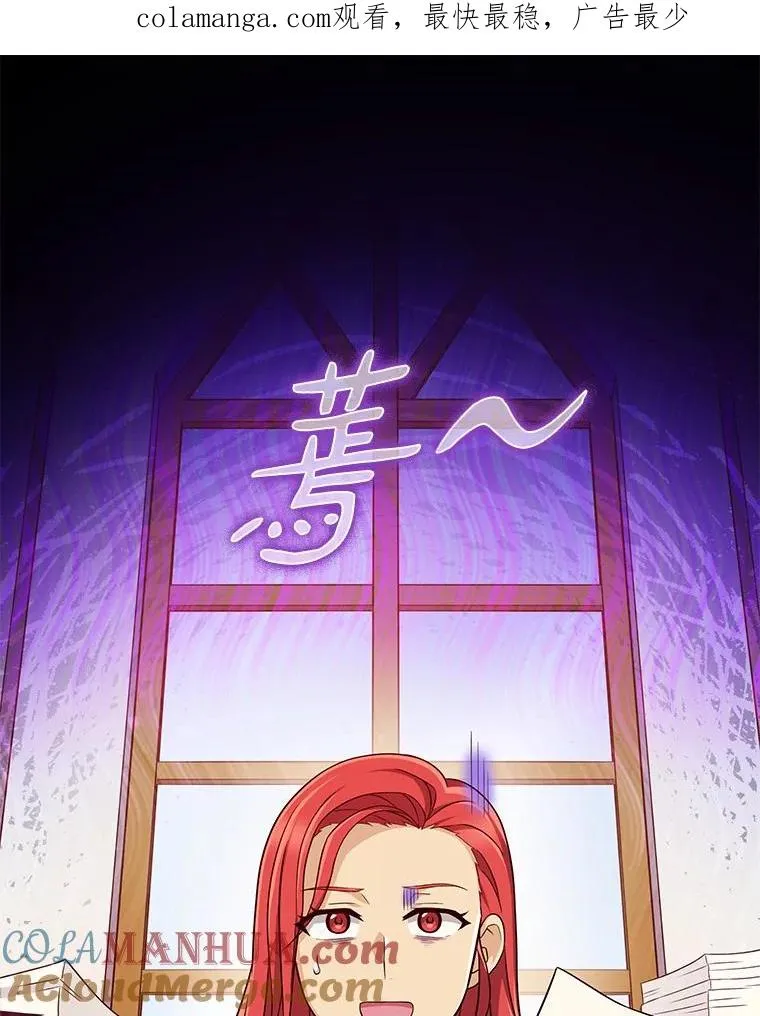 131.深入敌营0