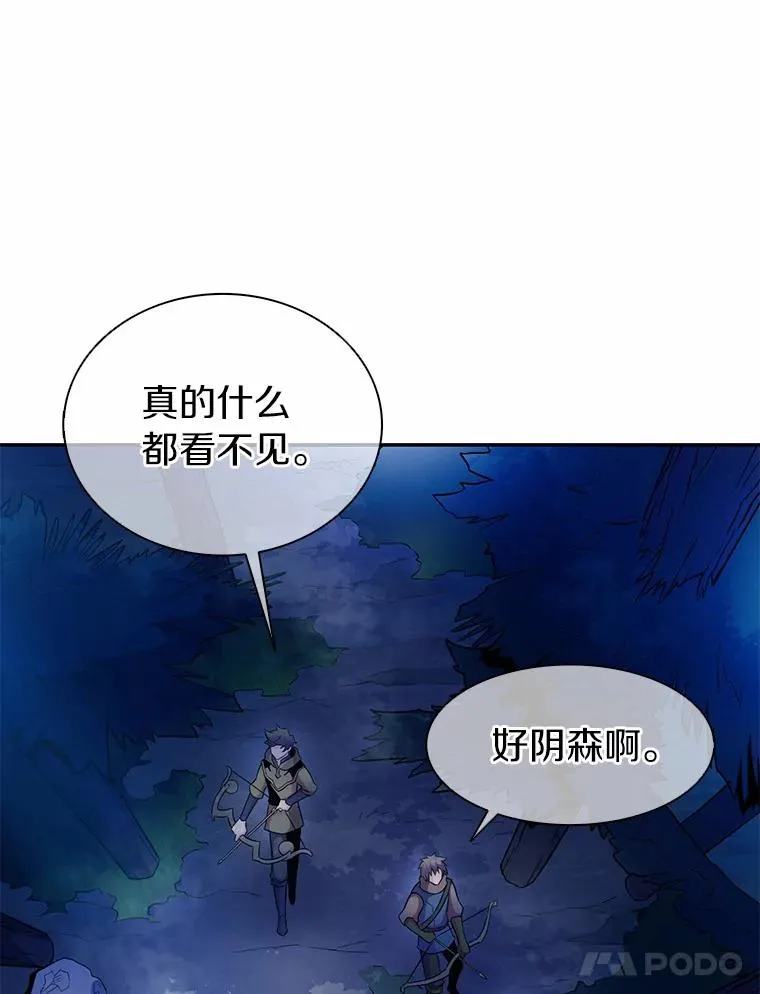 26.超额完成57