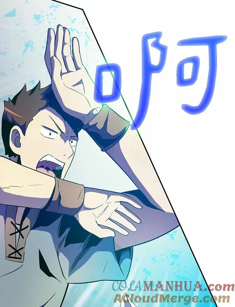 20.分别8