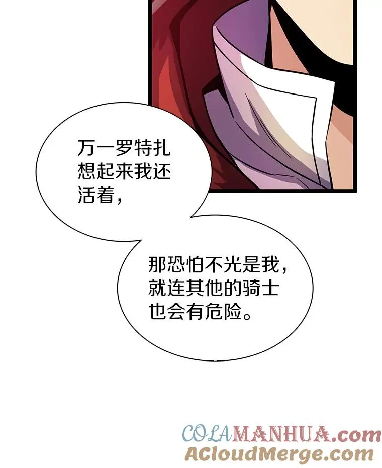 46.利刃100