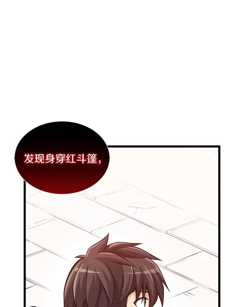 95.火枪改造151
