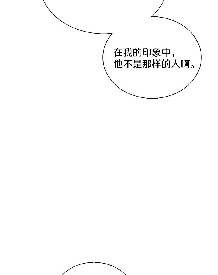 126.克敌制胜42