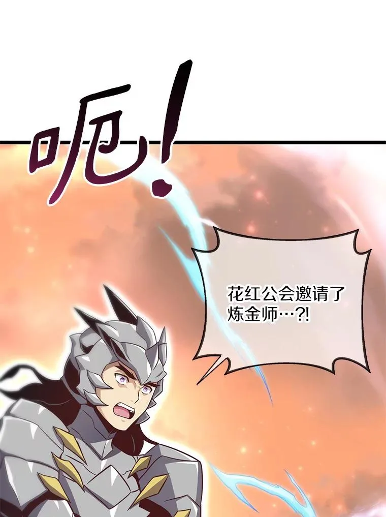 80.开战89