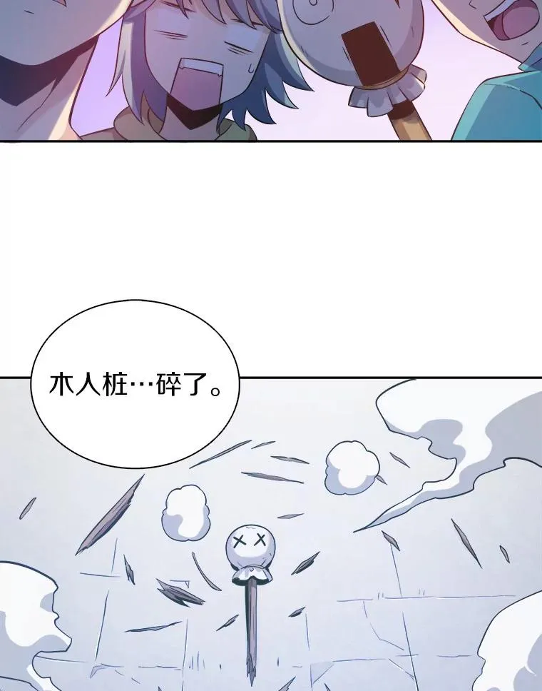 2.自由奔跑97