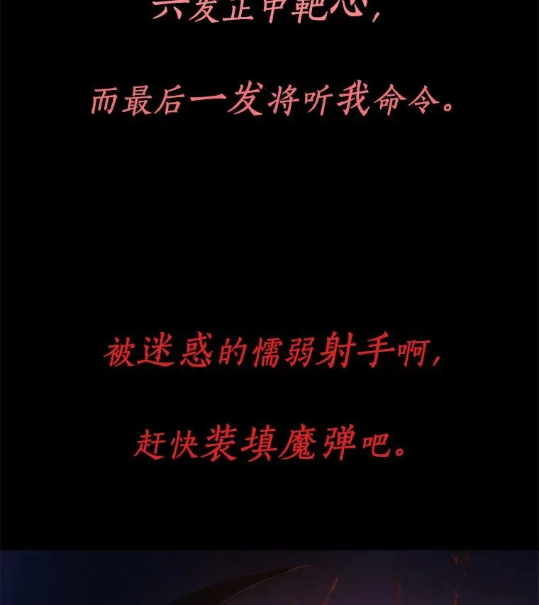 1.百发百中151