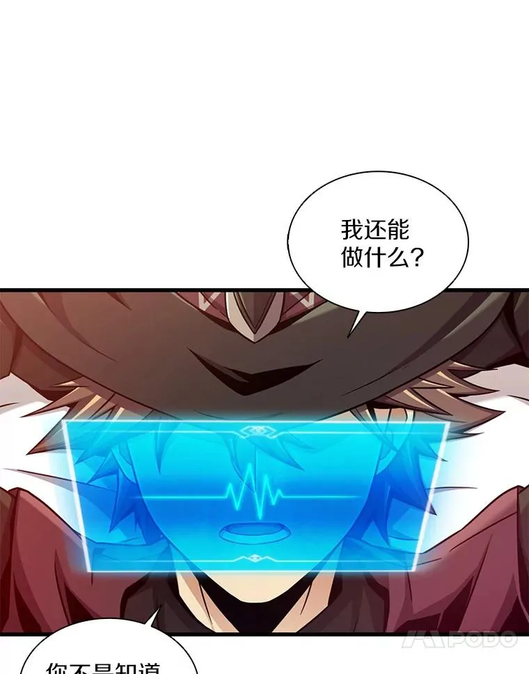 122.争夺资格123