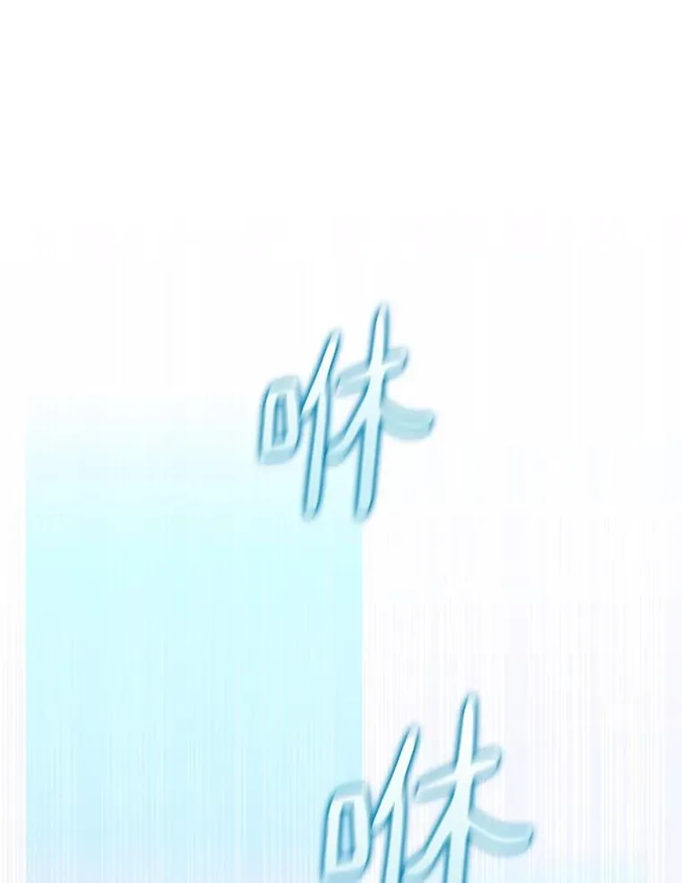 86.魔弹射手65