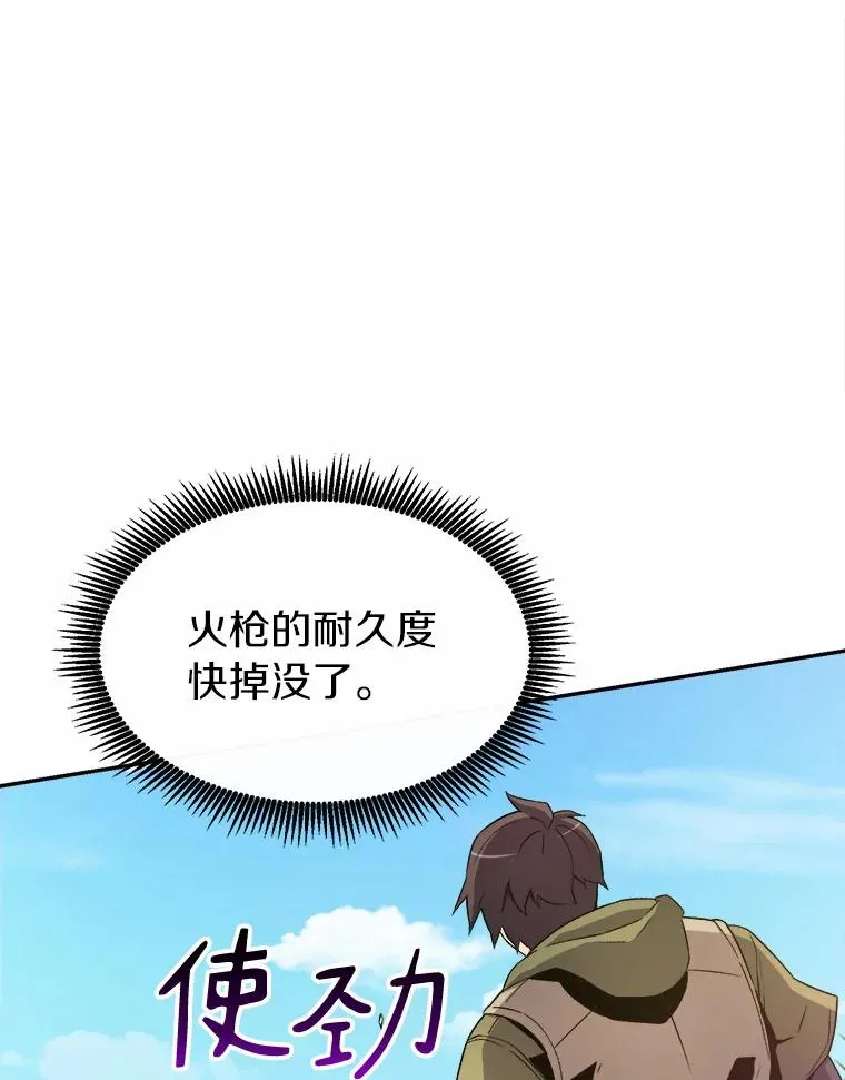 9.野狼69