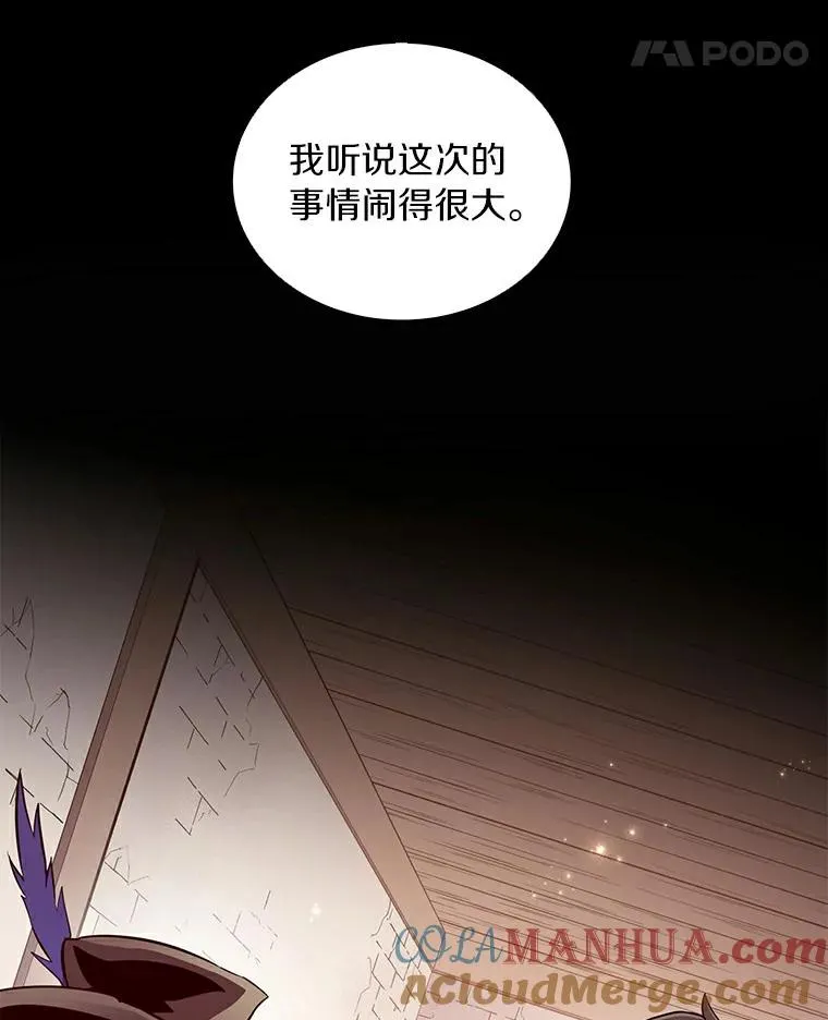 62.宝贝技能48