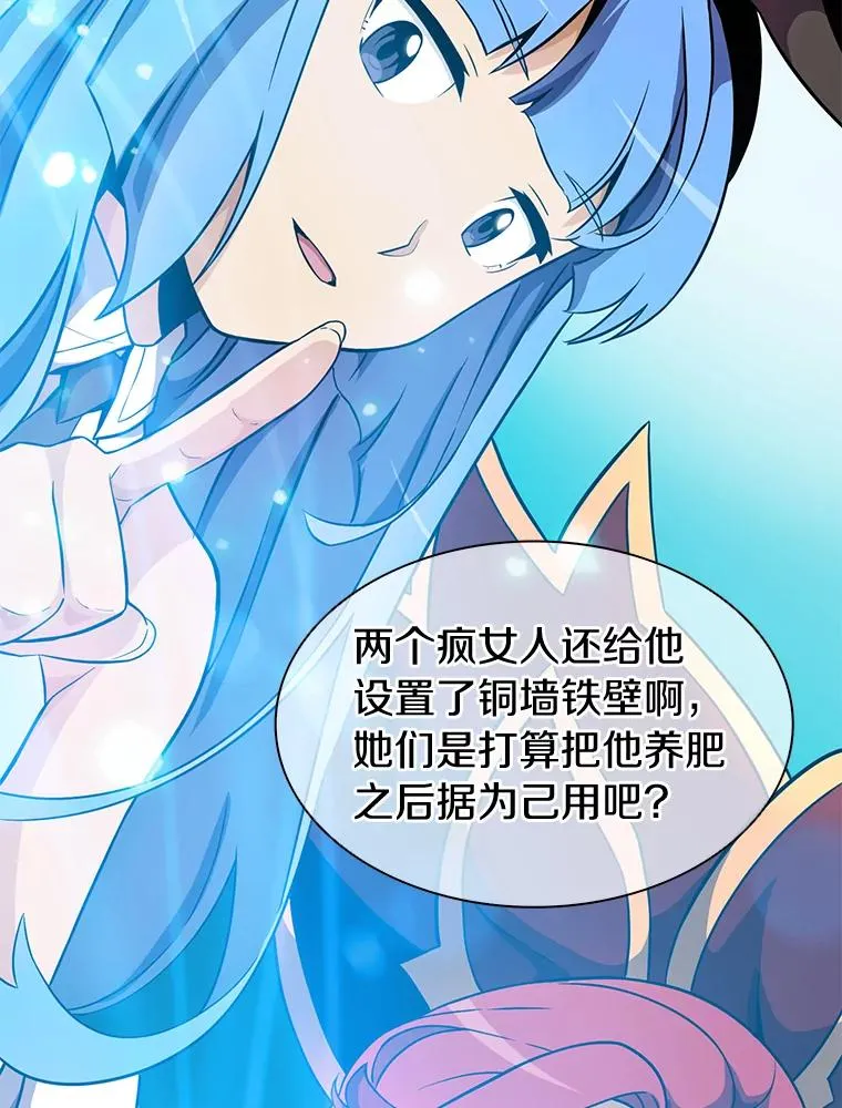 22.担忧57