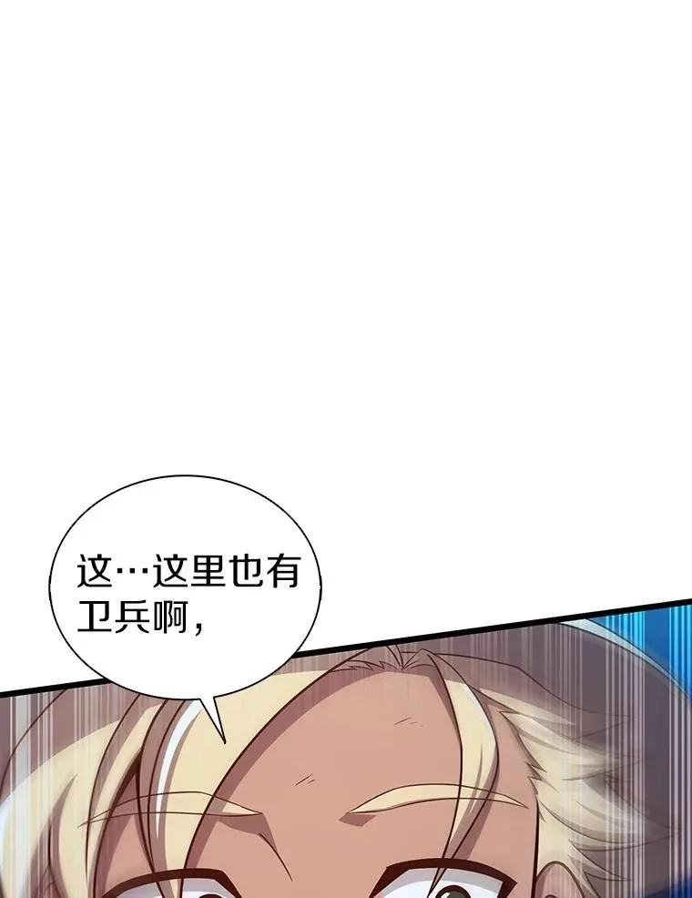 120.6号研究室111