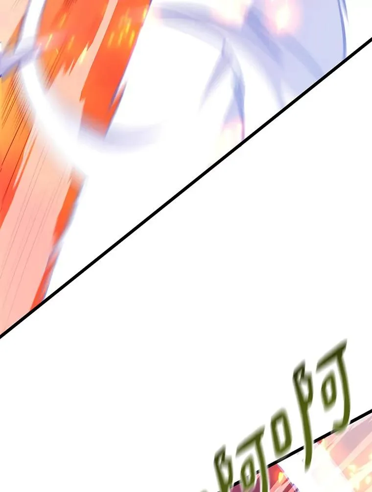 69.灵魂连接117