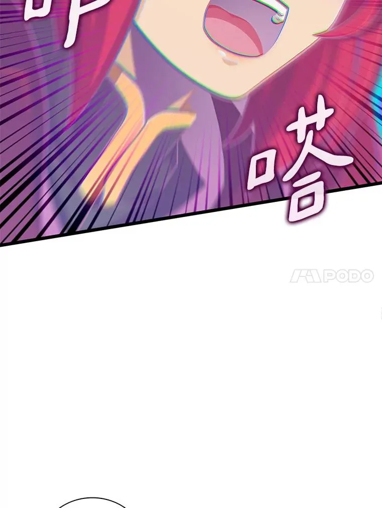 83.援兵74