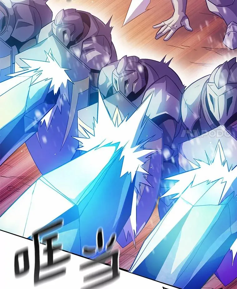 29.公会之争10