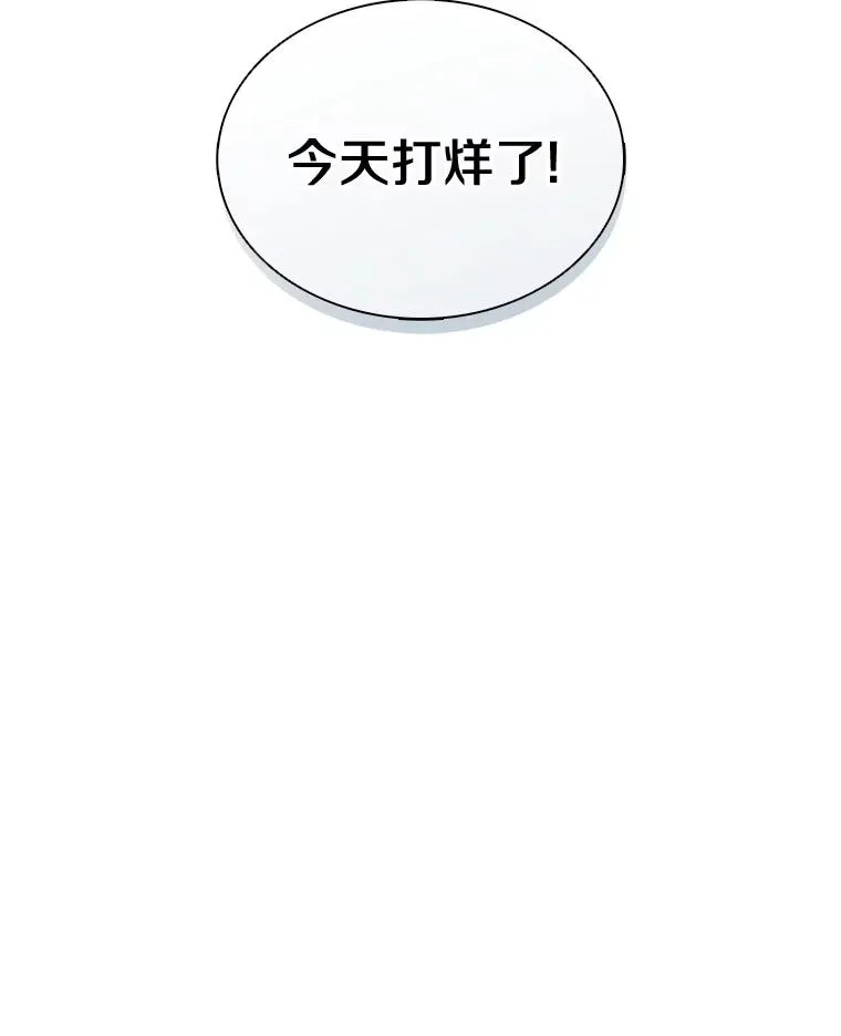 97.定制子弹67
