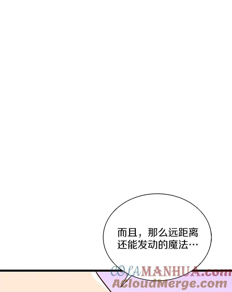 123.探访目击者92
