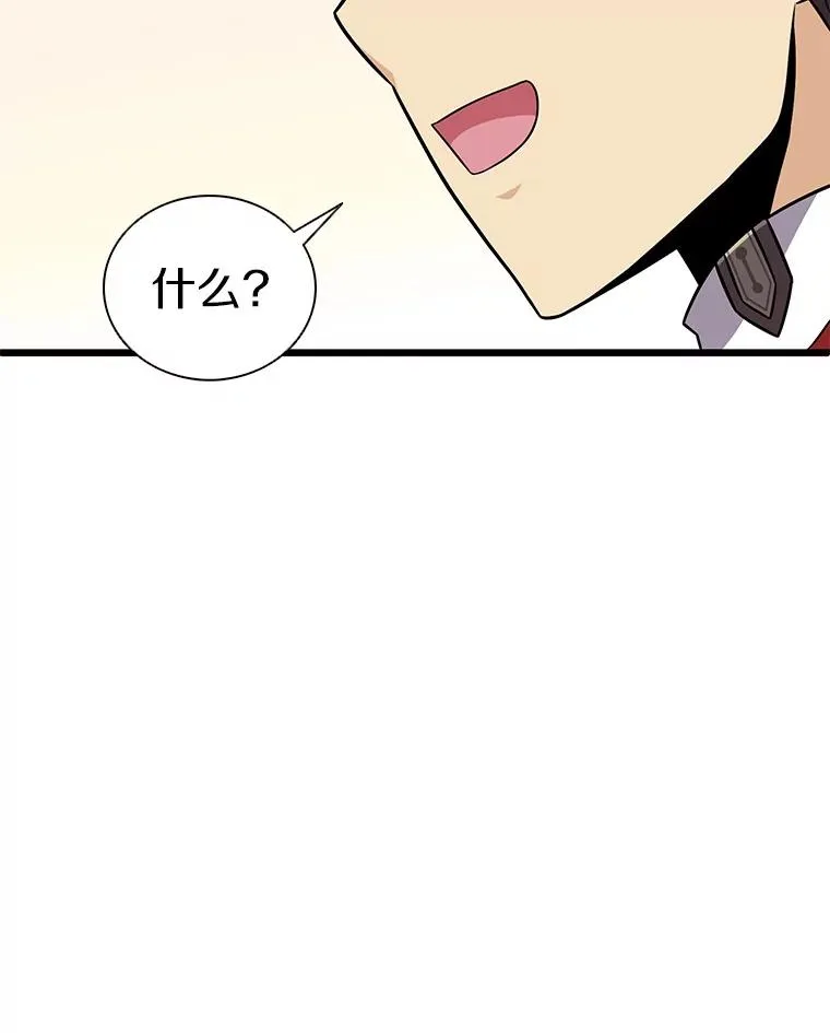125.争夺高地79
