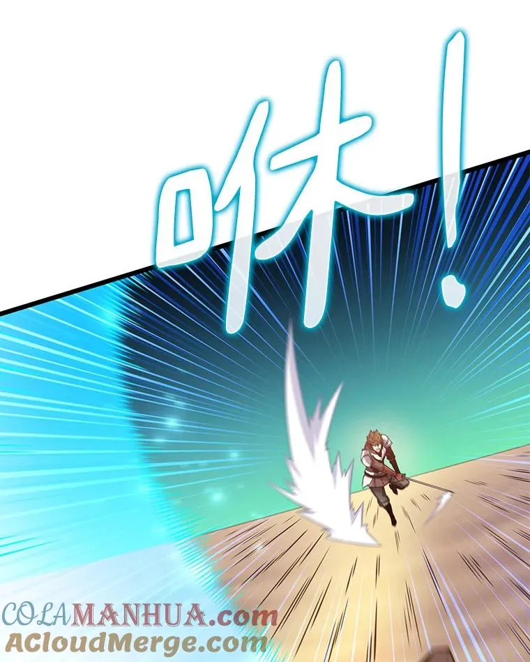 82.星超的策略4