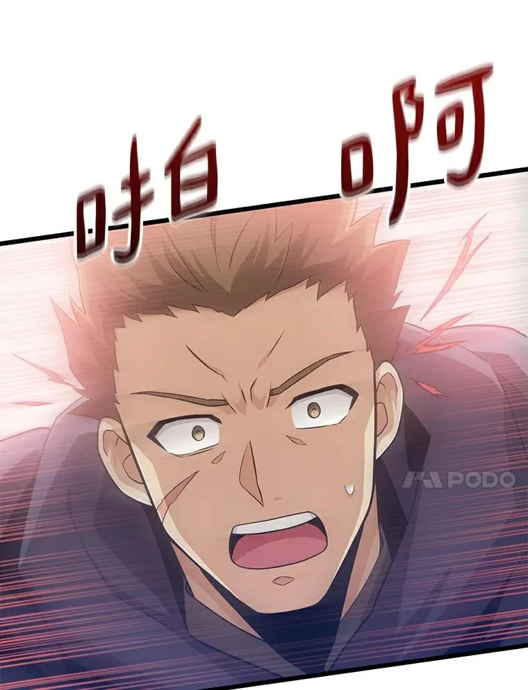 65.声东击西26