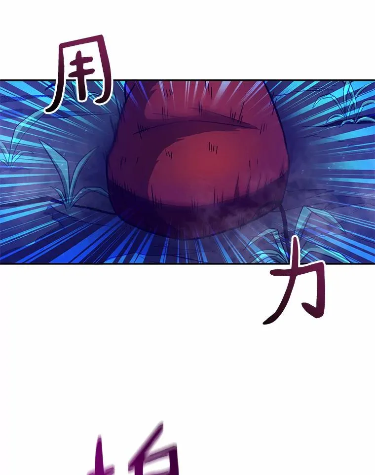 27.故技重施30