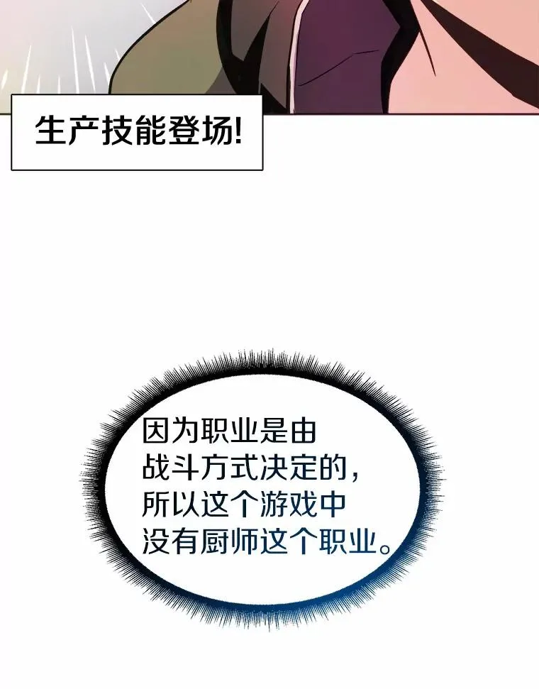 14.进贡便当3