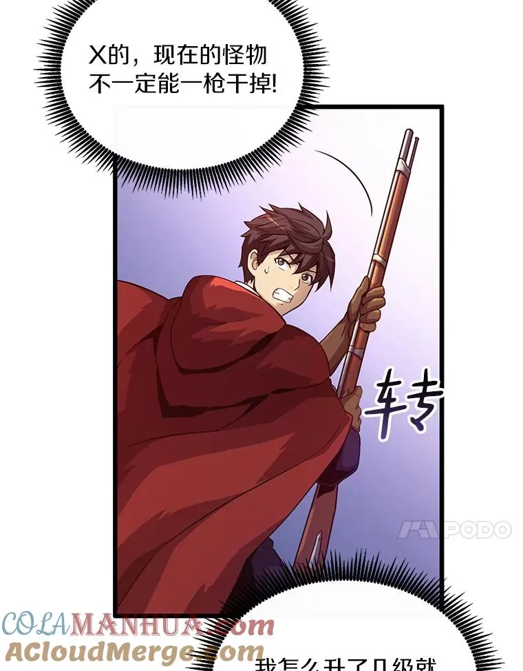 52.强化训练116