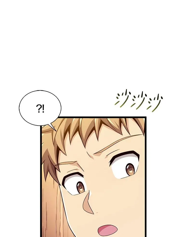 127.合作无间42