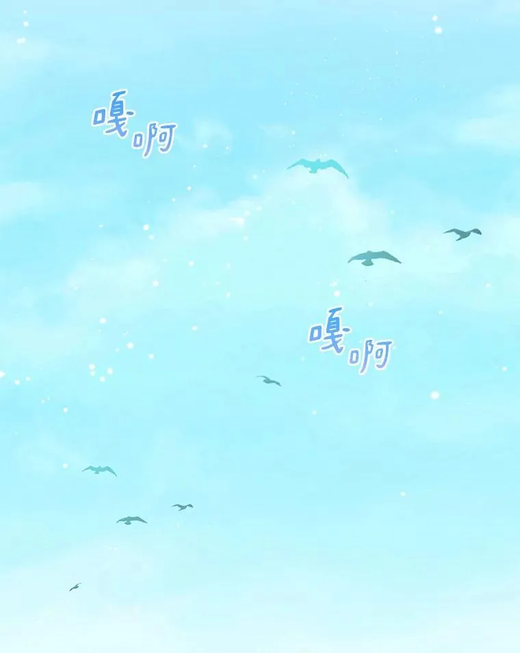 133.诱敌深入74
