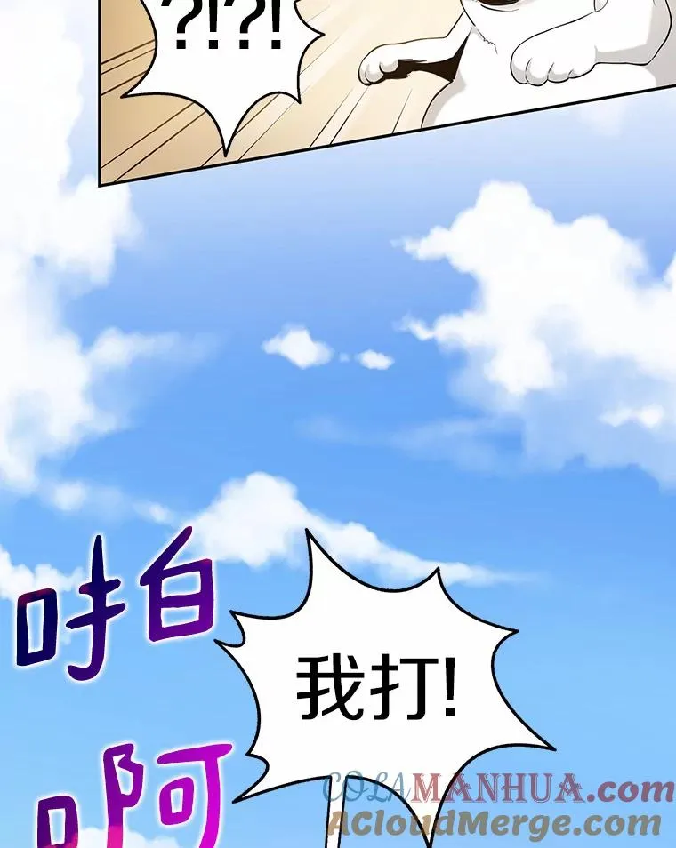 3.火枪手100