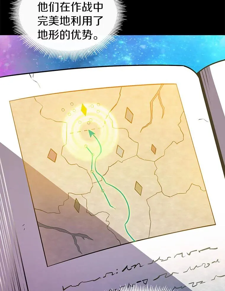 48.顺利逃脱13