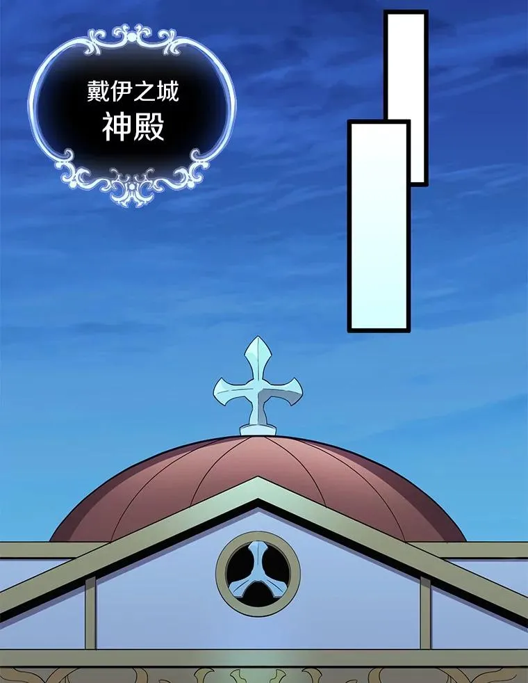 90.鲁格的目的86