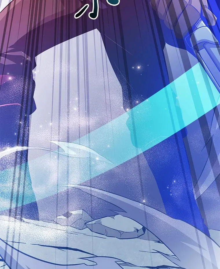 54.黄铜Boss113