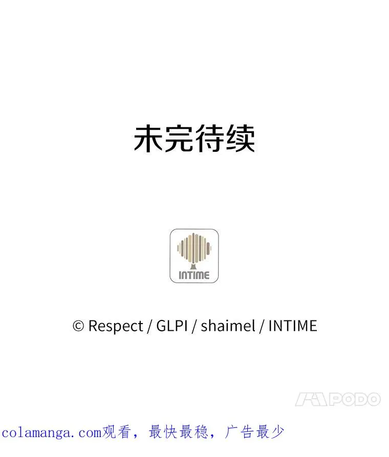 7.林家姐妹101