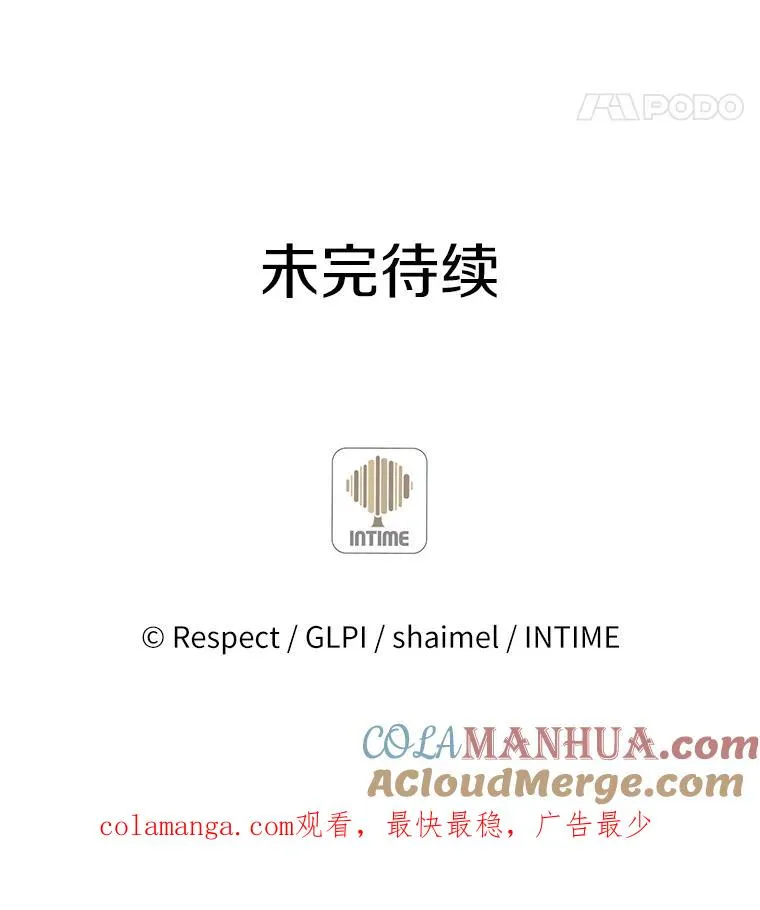 14.进贡便当116
