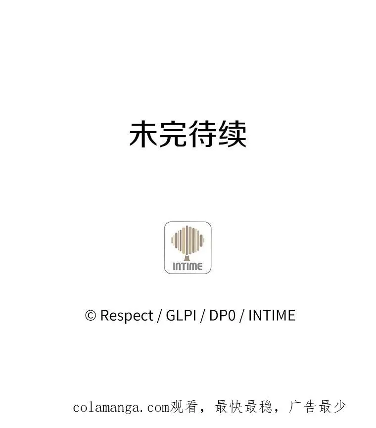 72.速射枪手115