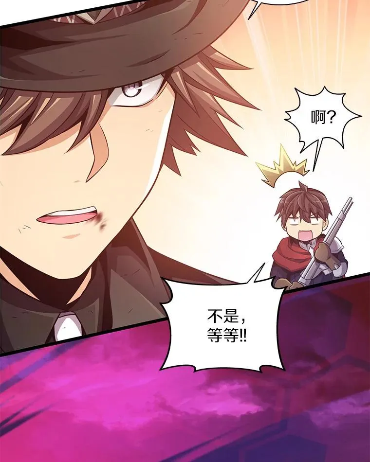 89.贯穿射手69